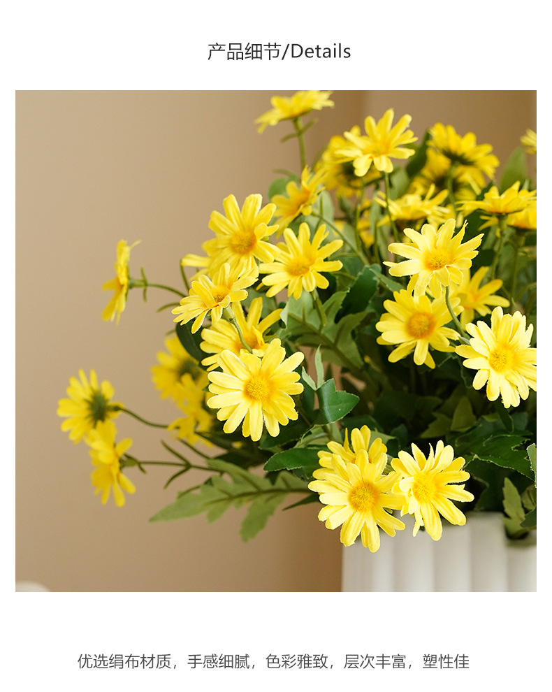 9头韩式菊_11.jpg