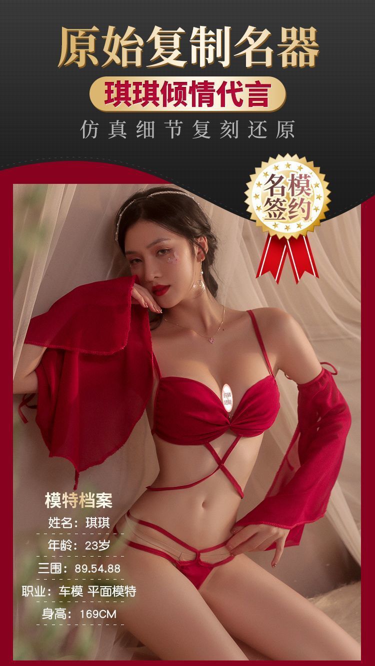 Jiu Guoai Trend Series Manual Masturbator Cup TPE Inverted Mold Flesh-Colored — detail image 3