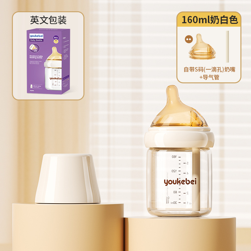 영문판 - 160ML [정압 에어 가이드형] 3개월 이상