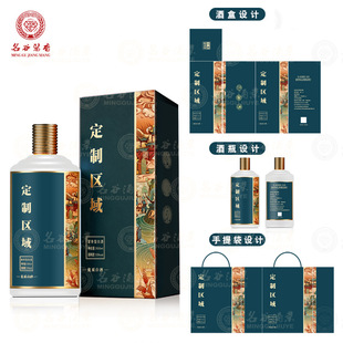 ę́�Դ�^�ƏS53���u���Ͱ׾�˽�˶����N������6ƿՈ���ͶY��Ʒ