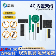 �S�ҹ���ȫ�Wͨ4G/5G�����쾀���������ͨӍFPCܛ�NƬ�o��