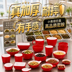 �ܰ��������պ����С����뿾��ζ���{�ϵ������ò��豭��ˤ