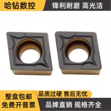 镗孔刀片三菱槽CCMT09T304 CCMT09T308钢件铸铁不锈钢数控合金刀