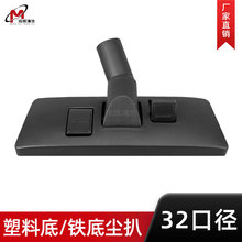 �m�������w�������m����������m�ǵذ�ˢ��ˢ���^ˢ�^ͨ�Ã�32mm