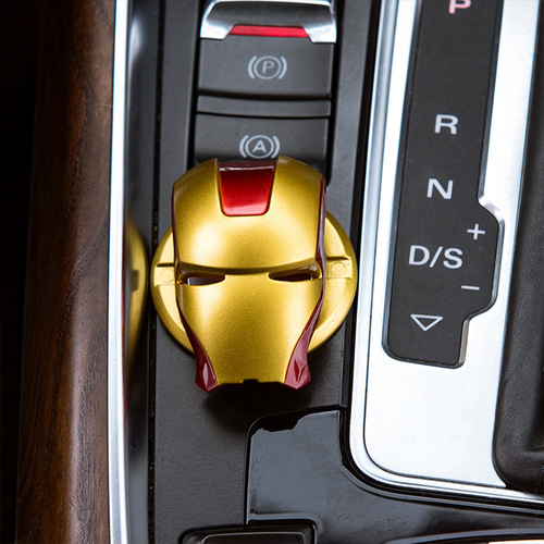 Iron Car Man one-button start protective cover modified into decorative parts Motorcycle ignition key ring decorative cover universal