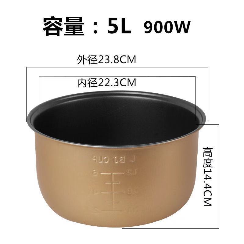 5리터 황수정 벌집형 붙지 않는 담즙