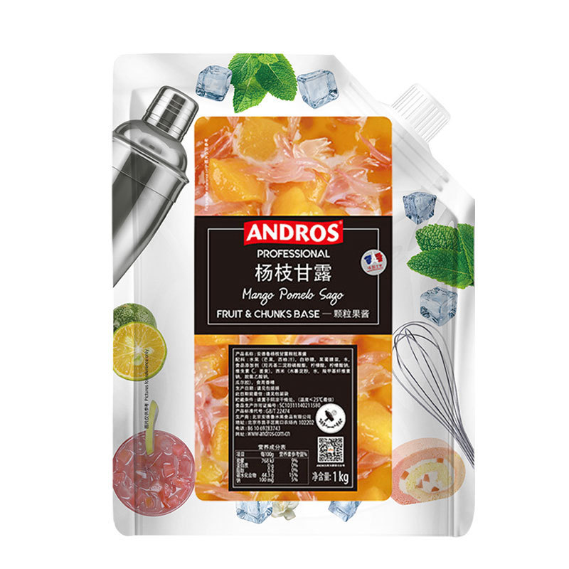 Yangzhi Manna (핫 셀링 모델)