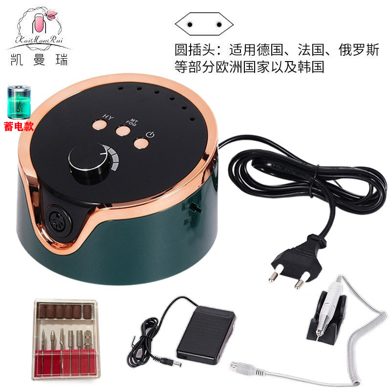 Pulitzador de uñas transfronterizas, pulitador de uñas conveniente de carga, pulitador de uñas profesional de eliminación de piel muerta 45000RPM