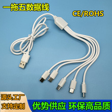 �h��һ����type-c��는�������Ʒ�|1��USB���п�1��5type-c��늾�