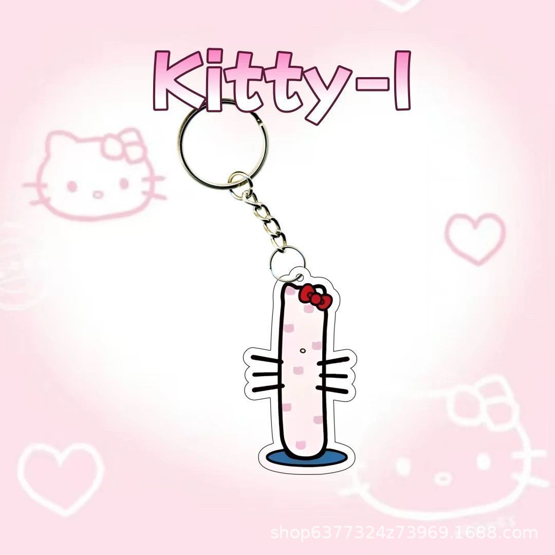 KT 고양이 펜던트-I