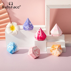 Rubyface Cross-border Exclusive Diamond Double Color Wet and Dry Dual-use Latex-Free Makeup Tool Beauty sponge