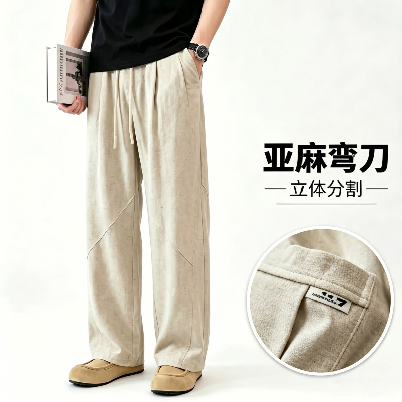 Old Money Style 390g Heavyweight Japanese Spring New Men's Loose Fit Youth High-End Linen Straight Casual Pants for Men Old Money Style 390g Heavyweight Japanese Spring New Men's Loose Fit Youth High-End Linen Straight Casual Pants for Men
