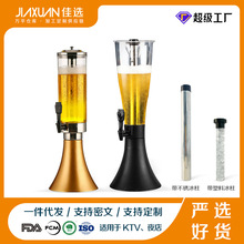 �ưɰl�������������Ƽ�ơ��Ͱơ������ơͰơ�Ƽ܎����^������