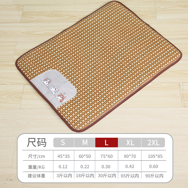 Wan Buddha Cat 업그레이드 등나무 매트 [스펀지 포함] 75*60CM