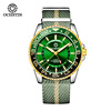 Waterproof fashionable trend nylon watch strap, dial