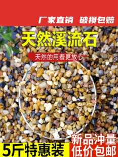 ��ɳϪ��ʯ�Z��ʯԭ��ˮ���~��ˮ�ݸ׶������Сʯ���^�V��ʯ