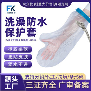�g�����ϴ���ˮ���ڱ��o�״�ʯ���ˮ�܂��g�����ϴ���ˮ��