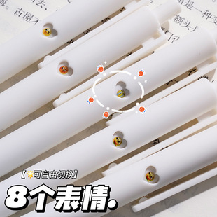 �������ԹP���J�^�ٸ�ˢ�}�P��8�����顿 ���ֵ��ͨ�W���ɐۺ��s