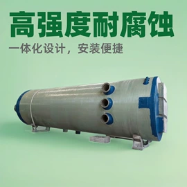 污水处理设备;脱硫除尘设备;污水处理设备