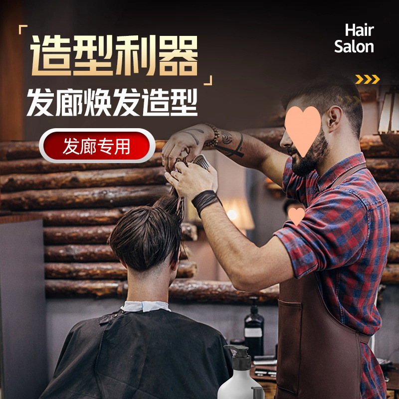 推子发廊光头刻家用专业电动理发器电推剪剃头刀理发自己剪|undefined