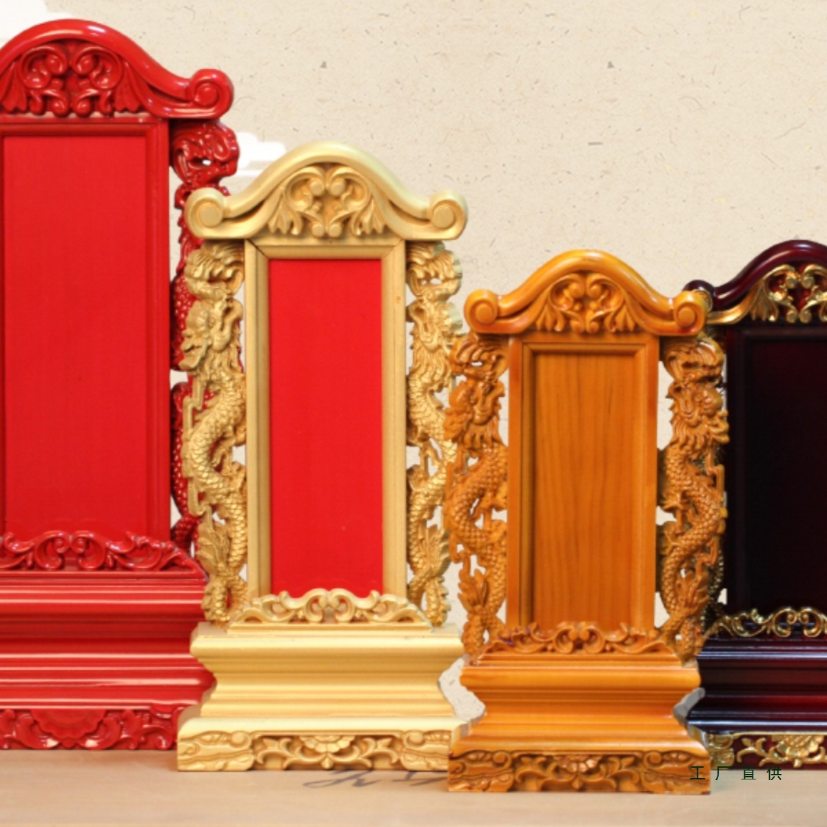 实木祖先牌位祠堂供桌灵牌供奉家用神位花梨摆件禅意批发刻字定