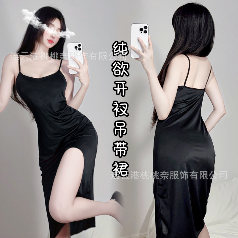 뜨거운 소녀 섹시한 칼집 스커트 스플릿 스트랩 원피스 여성 중간 길이의 스커트 바닥 스커트 새로운 섹시한 나이트 드레스 세트
