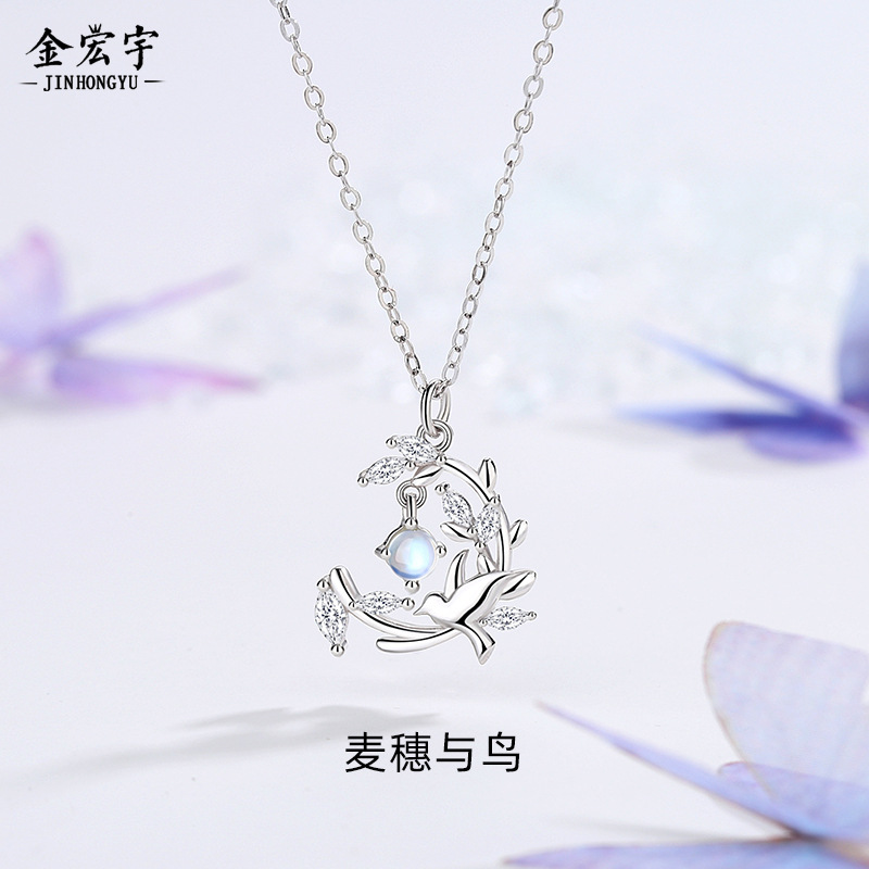 Genuine necklace