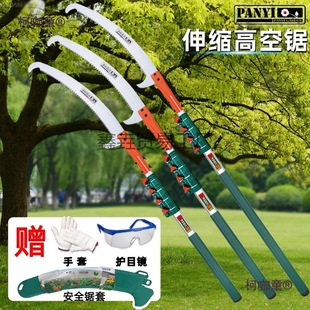 �����p�h�߿��֦����s��@���ֹ�䏸�֦��޼�������֦���̫��