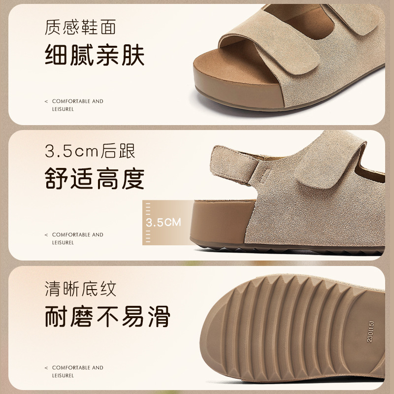 Augustion Backen sandalias mujer 2025 nuevo estilo verano exterior plataforma con falda casual sandalias de playa de una palabra