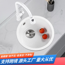 �����_���ɫ�A�۰�̨С̖ʯӢʯ�A��ˮ�ۏN��ϴ����̨����ϴ���