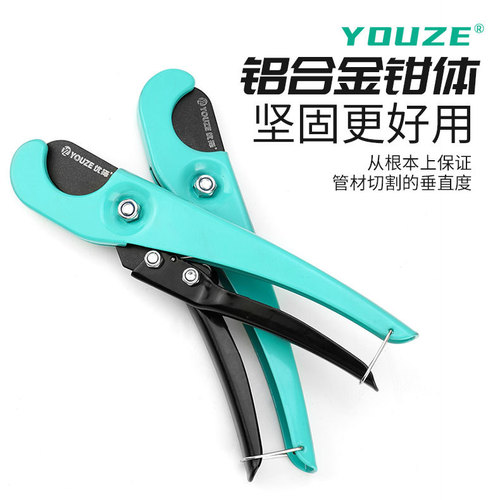 Wholesale stainless steel pipe cutter high carbon steel forged pipe cutter pipe cutter portable pvc cutter pipe cutter
