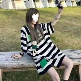 网红时尚休闲运动套装女夏季新款宽松条纹上衣短袖短裤两件套