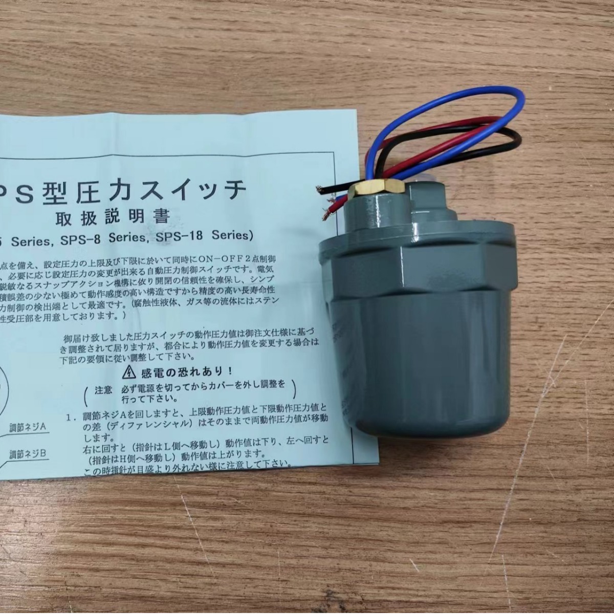 玉崎  仓库  原装  销售 电阻箱     279301