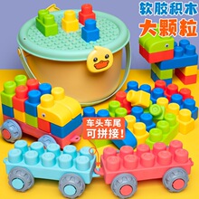 ��ͯ������ľӤ��1����������ߴ����ƴװ�����к�ŮDIY���