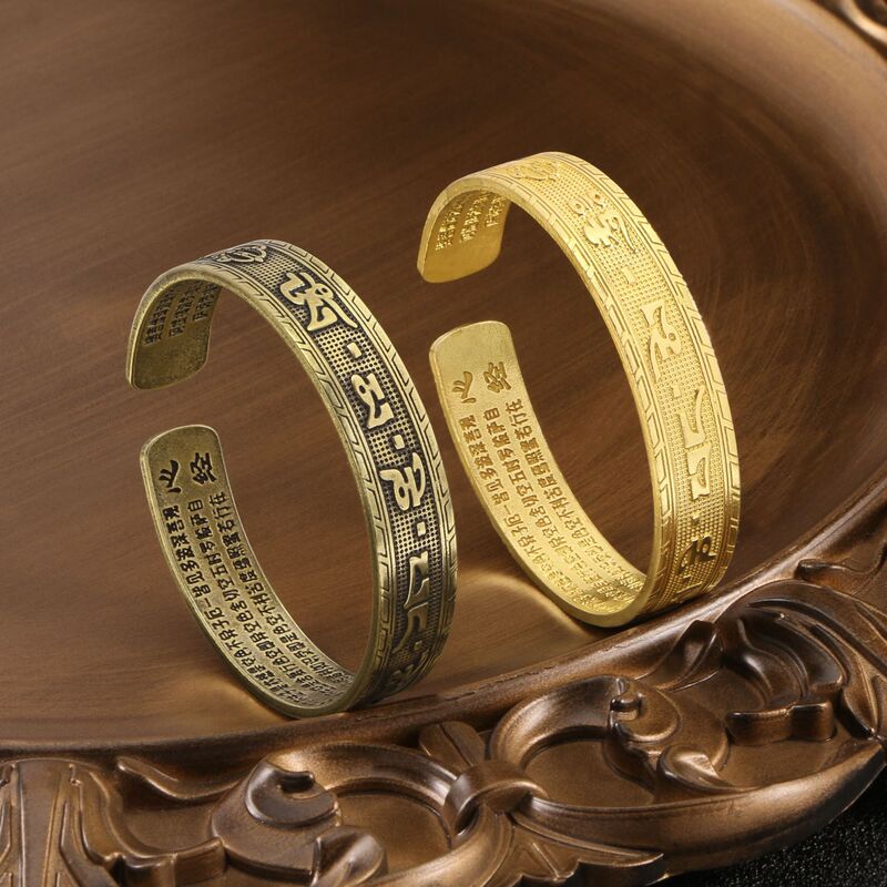 Cross-border Nepal Handmade Retro Brass Bracelet Six-character Proverbs Men's and Women's Xizang Buddhist Sutra Transfer Bracelet Opening