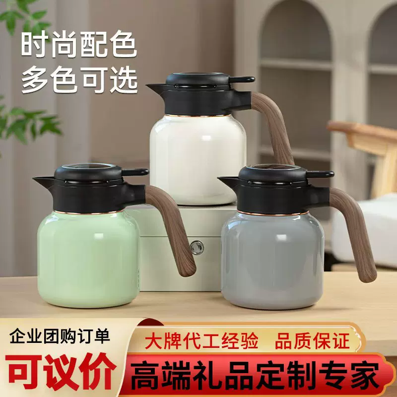 博雅集焖茶壶316不锈钢显温批发保温壶泡茶壶闷泡壶便携式闷茶器