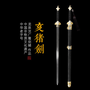 ���i�� ʮ����Ф���� ��Ф�� ���y䓌��� ��Ȫ��V¡����  δ�_��