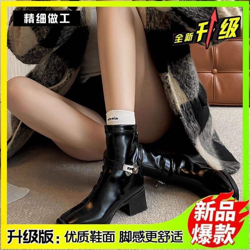 2025英伦风马丁靴女复古锁扣方头弹力瘦瘦靴棕色粗跟短靴|undefined