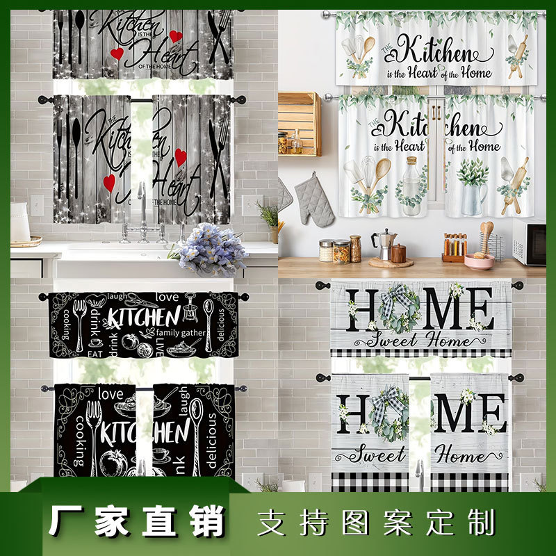 Fashionable English Letter Window Curtains, Short Curtains for Small Windows, Rod-Punched Curtains for Cafe Kitchens, Partition Door Curtains, Half Curtains to Hide Imperfections Fashionable English Letter Window Curtains, Short Curtains for Small Windows, Rod-Punched Curtains for Cafe Kitchens, Partition Door Curtains, Half Curtains to Hide Imperfections