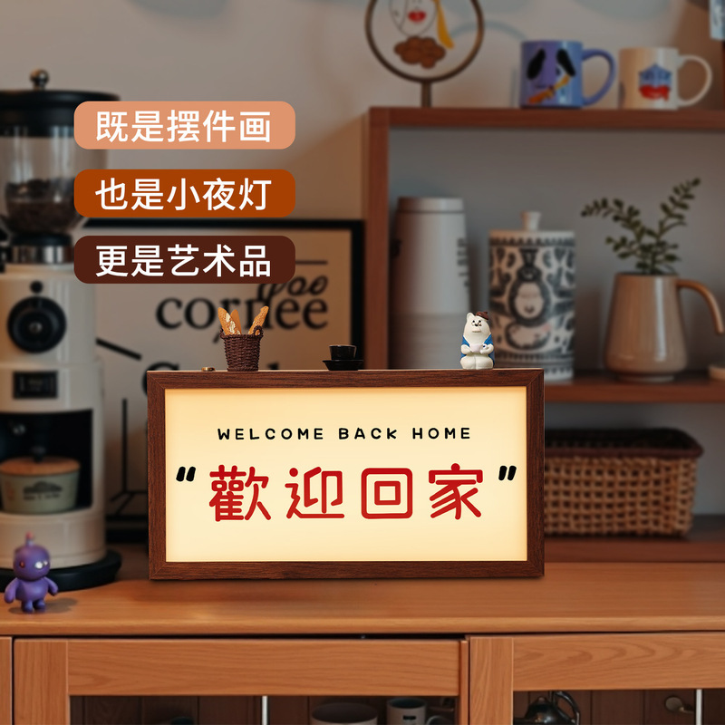 Welcome Home Luminous Photo Frame Home Atmosphere Ornaments Decorative Painting Fashion Light Painting Night Light Birthday Gift