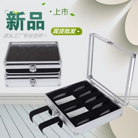 工具箱包;化妆箱;筹码箱