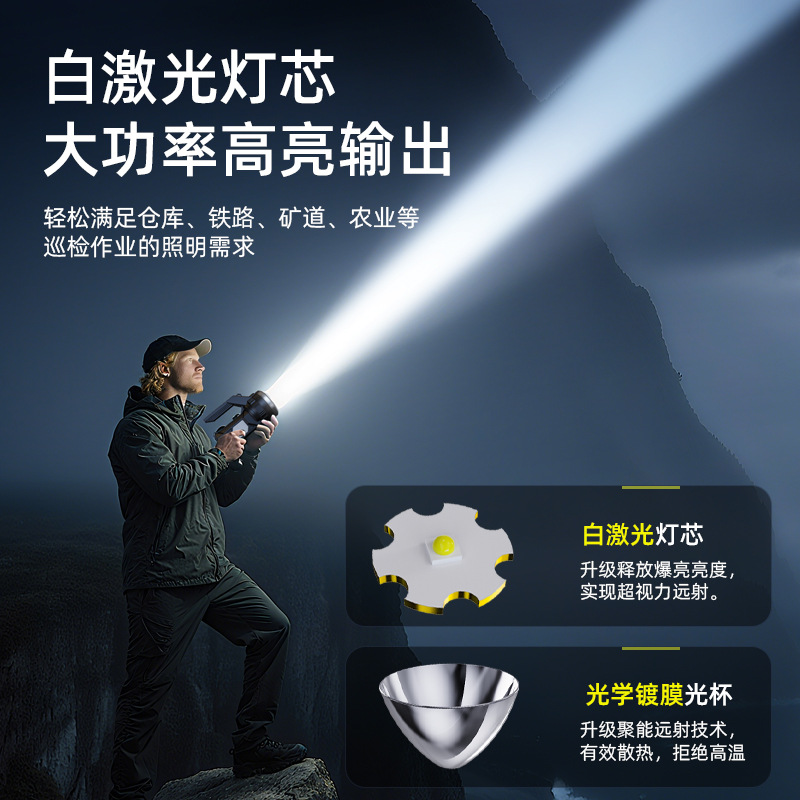 Nuevos productos transfronterizos Linterna recargable de luz fuerte portátil Luz lateral de luz doble roja y blanca Luz de advertencia de detección solar al aire libre