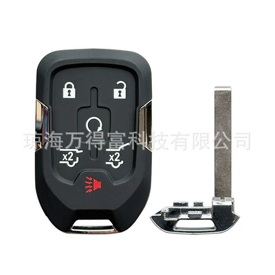 Car Keys — Suitable for Chevrolet