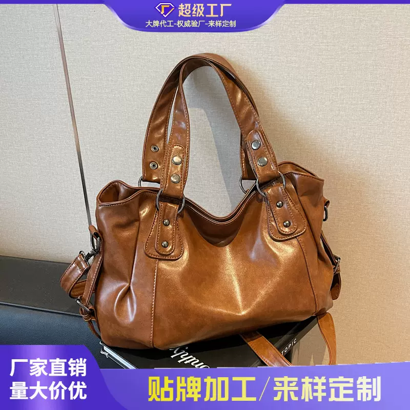 外贸大容量包包女2025秋冬新款复古单肩包时尚通勤洋气斜挎托特包
