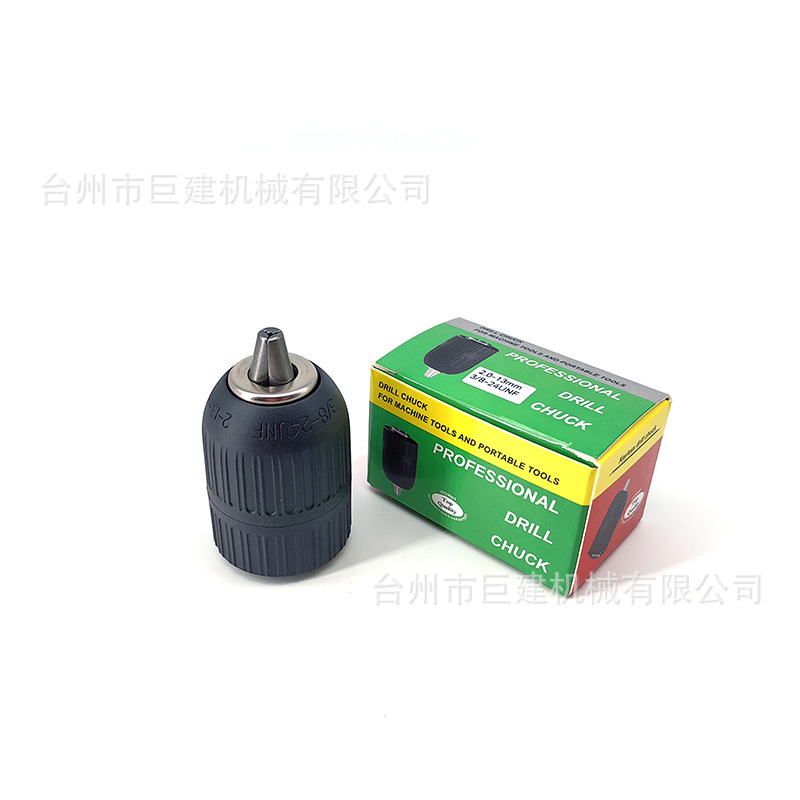 Sanou mano apretado taladro Chuck 0.8-10mm2-13mm linterna taladro Chuck accesorios auto-bloqueo taladro Chuck