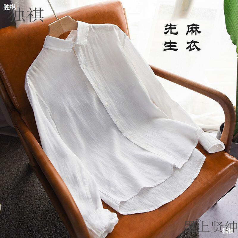 100 Linen Shirt Men's Long-sleeved Loose Casual Cotton Linen Shirt Men's Pure Linen Shirt Solid Color Top Men's Lapel
