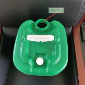 20L塑料瓶大口堆码桶双口方桶耐酸碱加厚手提包装桶升油桶定