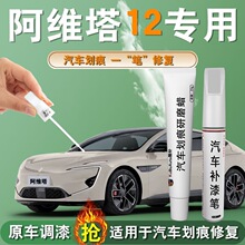 ���S��12�a��P�׻���Ϟ�c��P�����ȫԭ�S܇�Ữ���ޏ͌�����