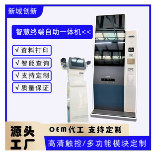 �Ԅ���Ʊ�C�����K��һ�w�C��ʽ�|����ȡƱ�C���ؙC�����ƙ��O��