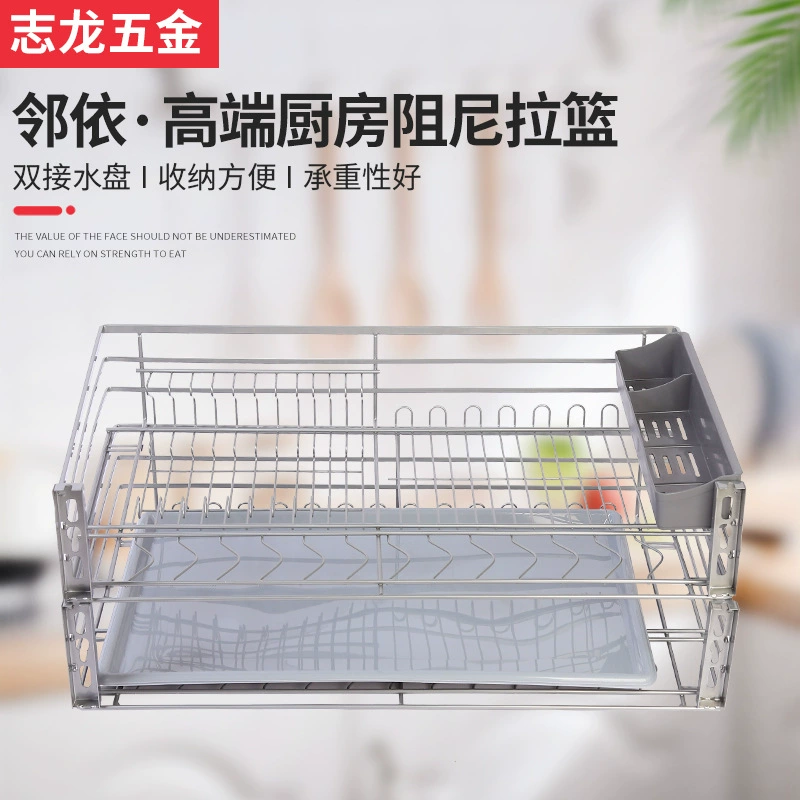 Нано-корзина двухслойная толстая корзина, корзина с выдвижным ящиком новая звездная корзина